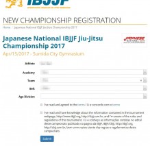 IBJJF7